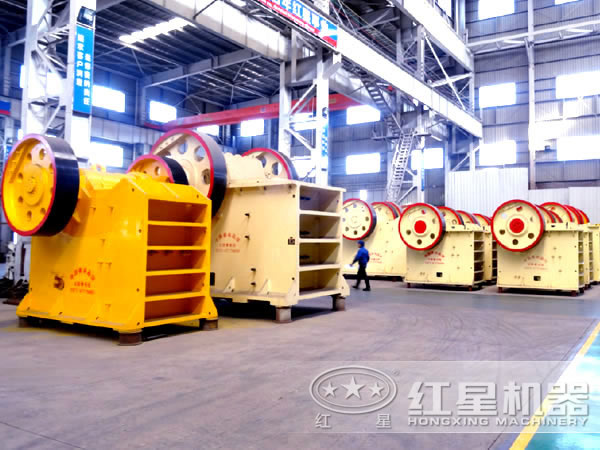 顎式破碎機 顎式破碎機