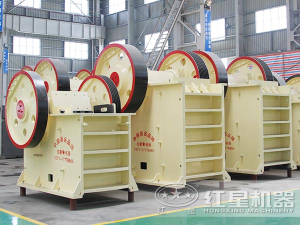 顎式破碎機 顎式破碎機