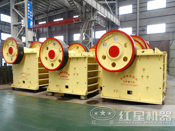 鄂式破碎機(jī) 鄂式破碎機(jī)