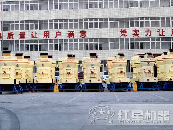 雷蒙磨粉機(jī) 雷蒙磨粉機(jī)