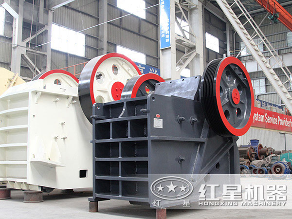 破碎機 破碎機