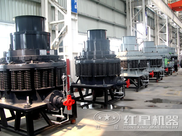 圓錐破碎機(jī) 圓錐破碎機(jī)