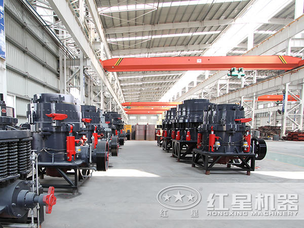圓錐破碎機(jī)廠家 圓錐破碎機(jī)廠家