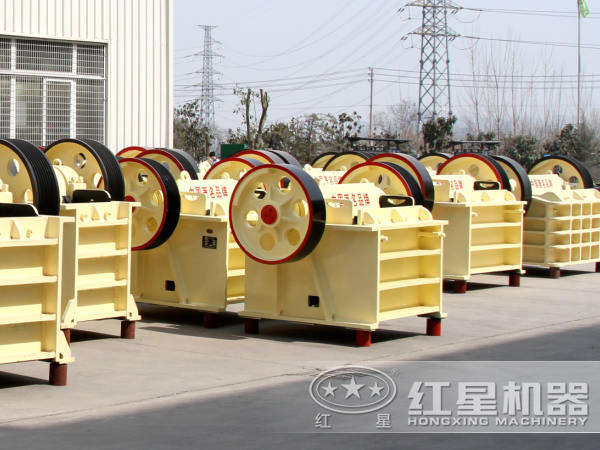 顎式破碎機(jī) 顎式破碎機(jī)