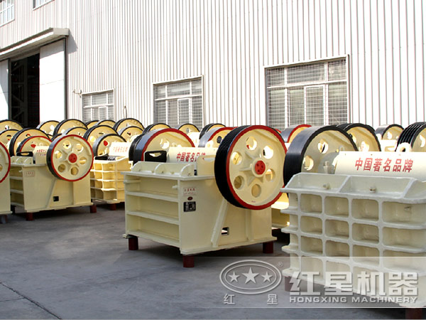 石膏顎式破碎機 石膏顎式破碎機