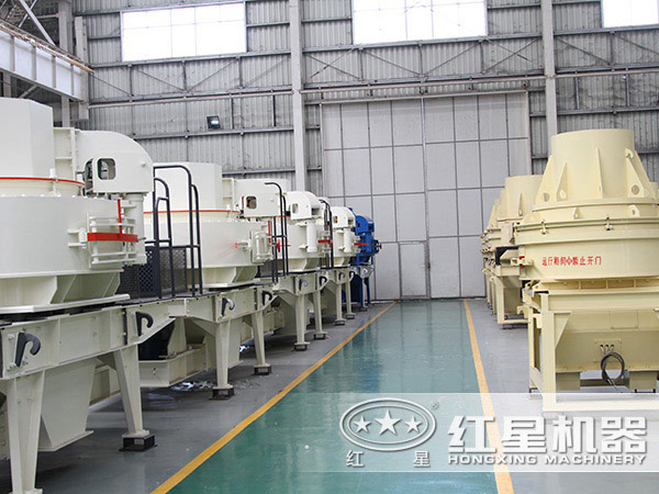 VSI制砂機(jī)廠家 VSI制砂機(jī)廠家
