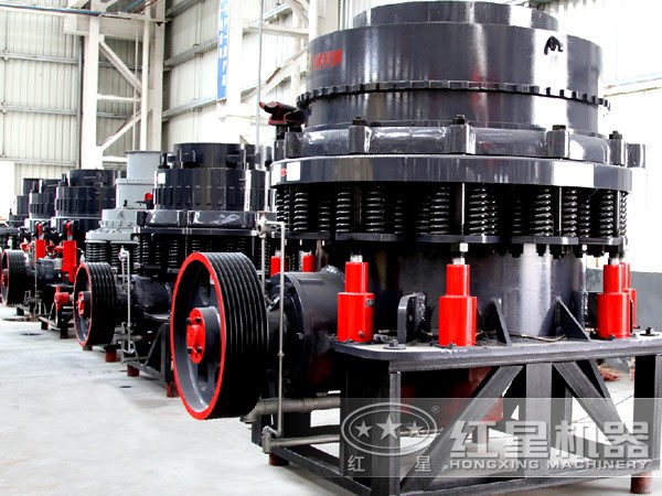 河卵石圓錐破碎機 河卵石圓錐破碎機