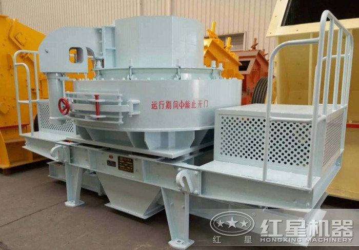 鵝卵石制砂機 鵝卵石制砂機