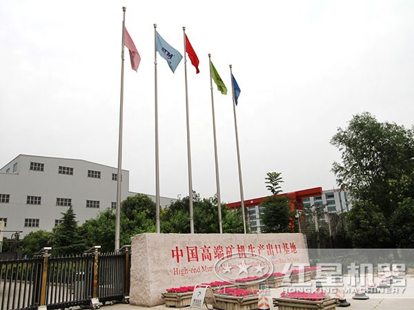 廠家推薦 廠家推薦