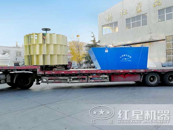 石粉洗砂機發(fā)貨圖 石粉洗砂機發(fā)貨圖