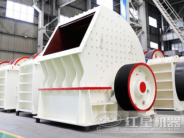 礦用錘式破碎機(jī) 礦用錘式破碎機(jī)
