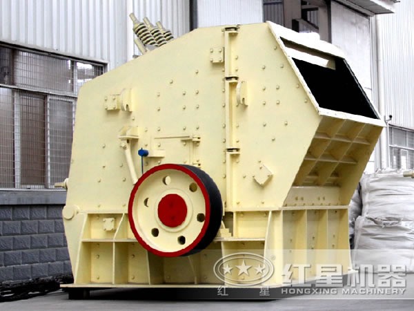 高清反擊式破碎機(jī) 高清反擊式破碎機(jī)