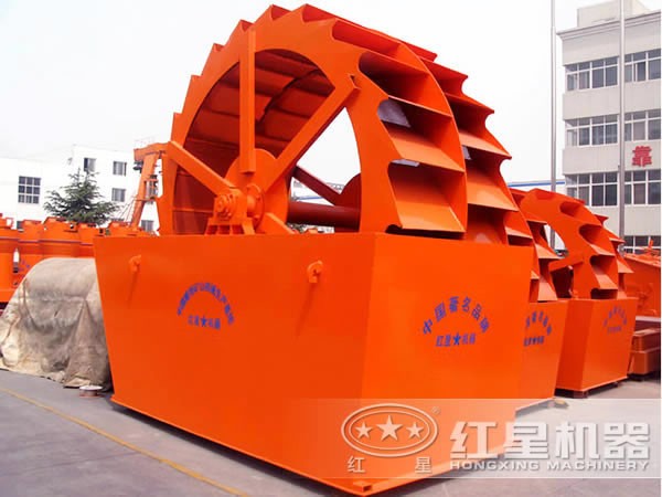 洗砂機 洗砂機