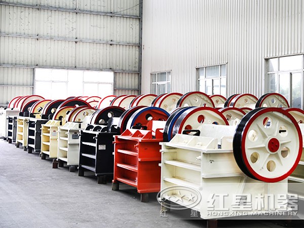顎式破碎機 顎式破碎機