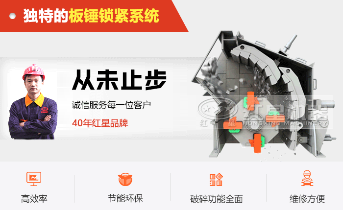 反擊破 反擊破