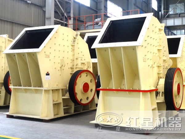 錘式破碎機 錘式破碎機