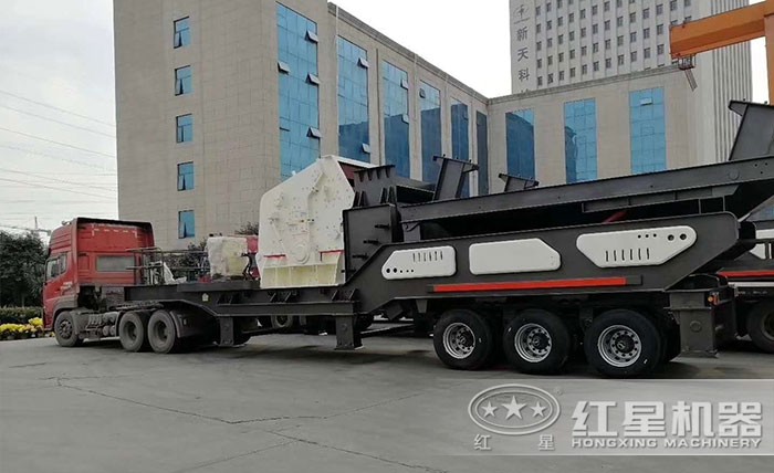 紅星半掛車(chē)碎石機(jī)發(fā)貨圖 紅星半掛車(chē)碎石機(jī)發(fā)貨圖