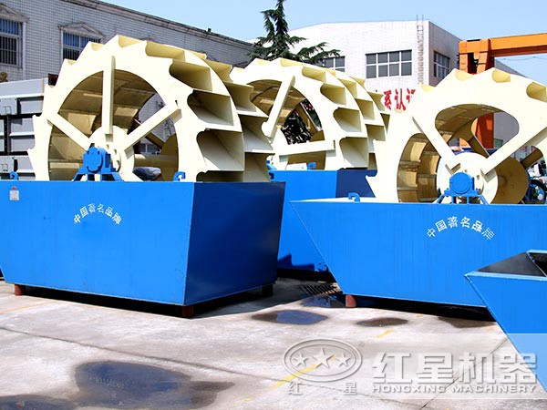 洗砂機 洗砂機