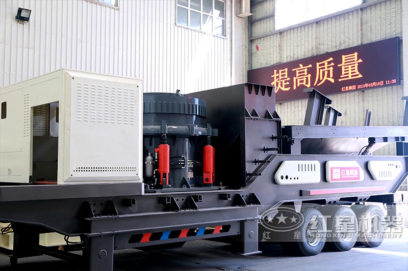 移動式鵝卵石圓錐制砂機 移動式鵝卵石圓錐制砂機