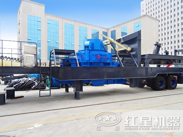 組裝中的車載移動制砂機 組裝中的車載移動制砂機