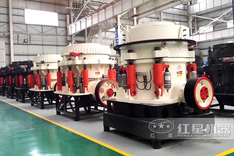 圓錐破碎機(jī) 圓錐破碎機(jī)