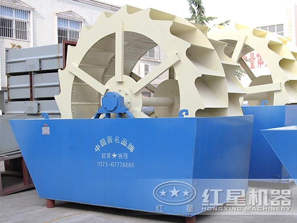 小型洗石機 小型洗石機