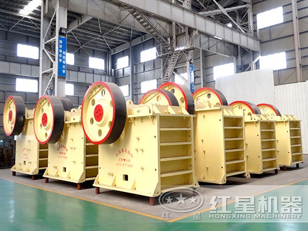 紅星焦炭顎式破碎機(jī) 紅星焦炭顎式破碎機(jī)