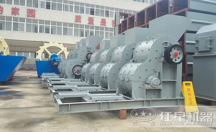 煤粉破碎機(jī)——雙級(jí)粉碎機(jī) 煤粉破碎機(jī)——雙級(jí)粉碎機(jī)