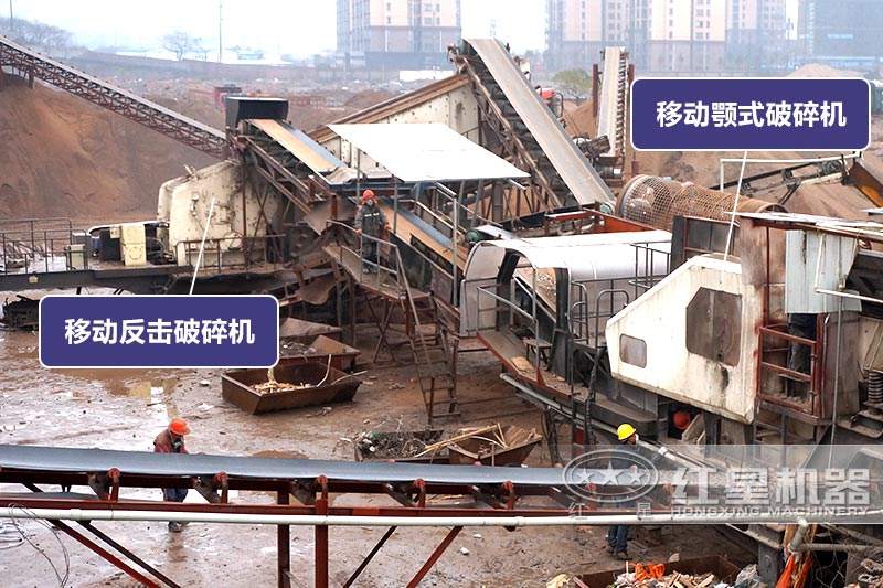建筑垃圾再生處理設(shè)備及現(xiàn)場(chǎng) 建筑垃圾再生處理設(shè)備及現(xiàn)場(chǎng)