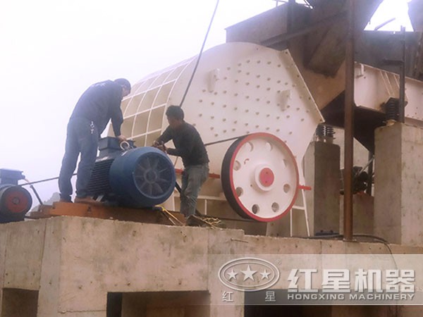 重錘式破碎機(jī)圖片2 重錘式破碎機(jī)圖片2