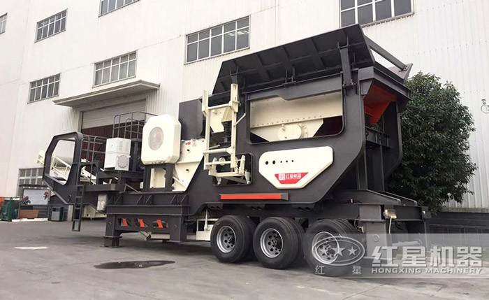 紅星移動顎式破碎機(jī) 紅星移動顎式破碎機(jī)