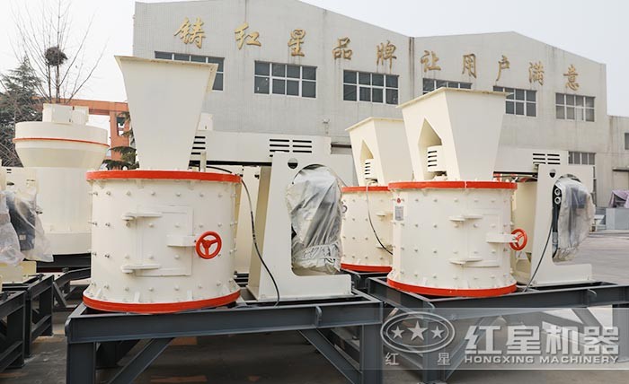 礦渣復(fù)合破碎機(jī) 礦渣復(fù)合破碎機(jī)