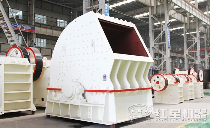 重錘式破碎機(jī) 重錘式破碎機(jī)