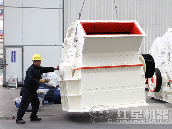 細(xì)碎機(jī)車間實拍 細(xì)碎機(jī)車間實拍