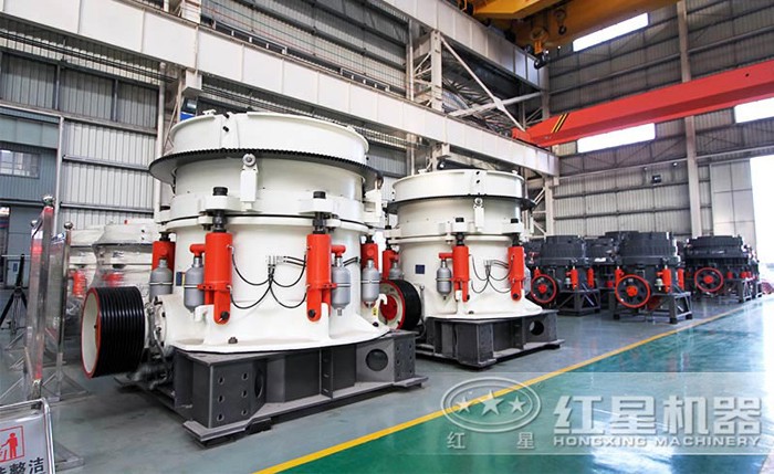 多缸液壓圓錐破碎機 多缸液壓圓錐破碎機