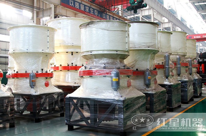 圓錐碎石機(jī) 圓錐碎石機(jī)