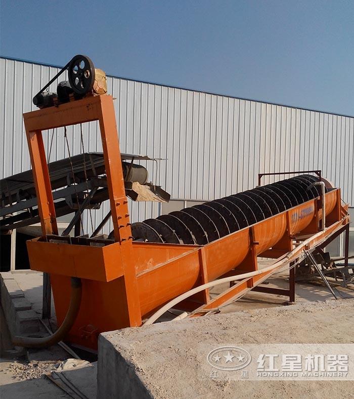 螺旋洗砂機(jī) 螺旋洗砂機(jī)