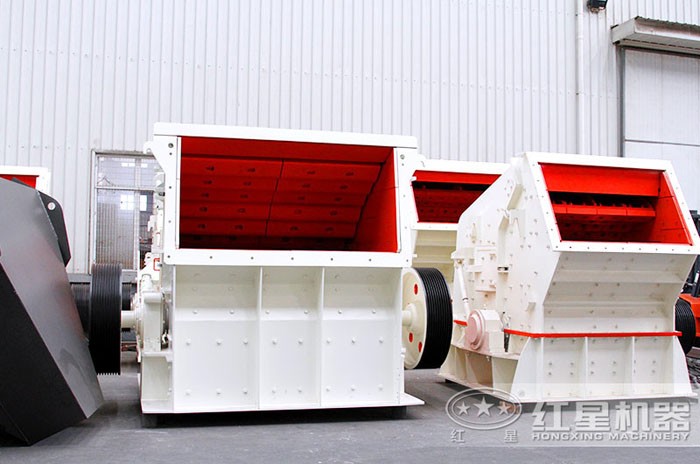 反擊破碎機 反擊破碎機
