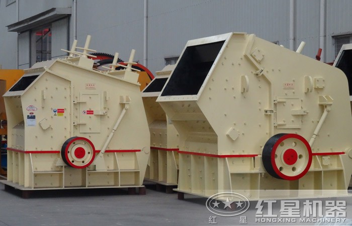 反擊式石頭破碎機(jī) 反擊式石頭破碎機(jī)