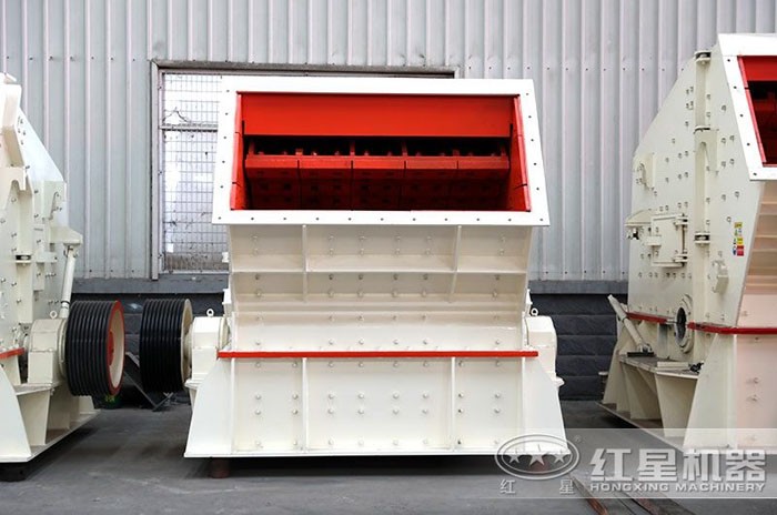 重錘式破碎機(jī) 重錘式破碎機(jī)