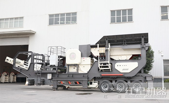 移動(dòng)式粗碎機(jī) 移動(dòng)式粗碎機(jī)
