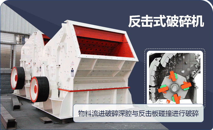 反擊破原理 反擊破原理