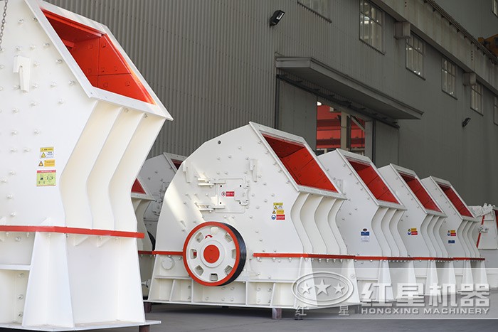 重錘式破碎機 重錘式破碎機
