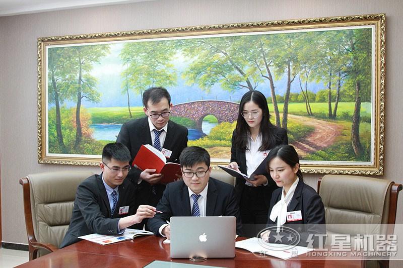 技術(shù)人員定制作業(yè)方案 技術(shù)人員定制作業(yè)方案