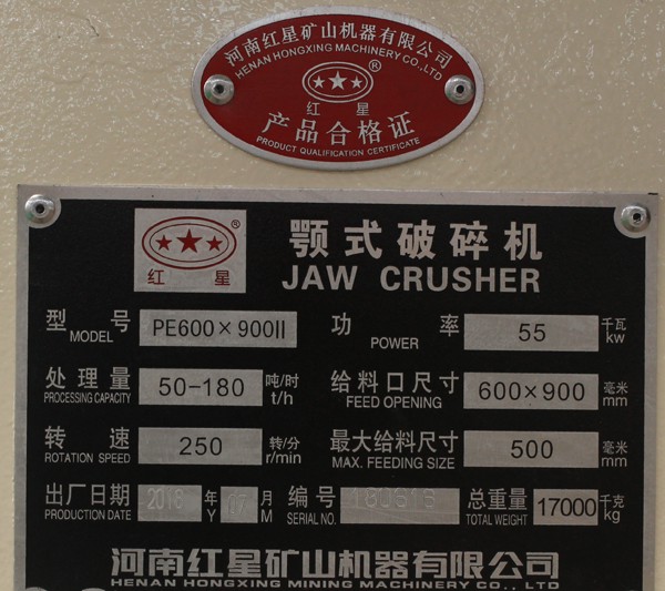 69顎破銘牌功率處理量產(chǎn)量 69顎破銘牌功率處理量產(chǎn)量