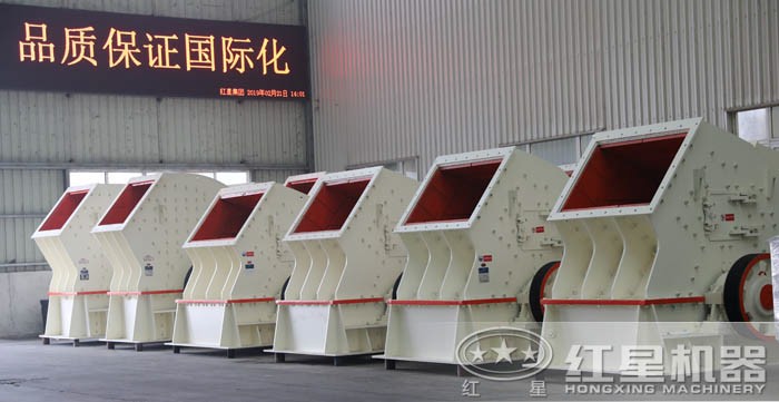 重錘式制砂機(jī) 重錘式制砂機(jī)