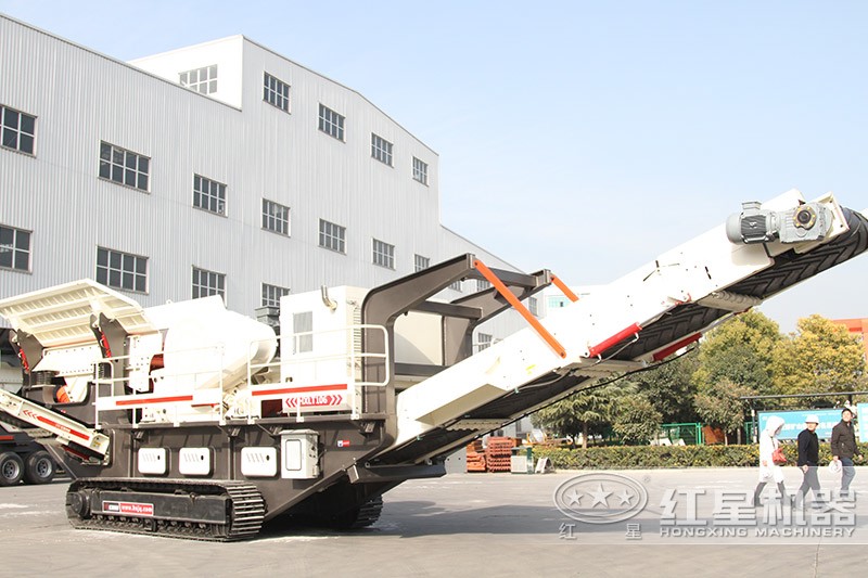 紅星自行式建筑垃圾破碎機 紅星自行式建筑垃圾破碎機