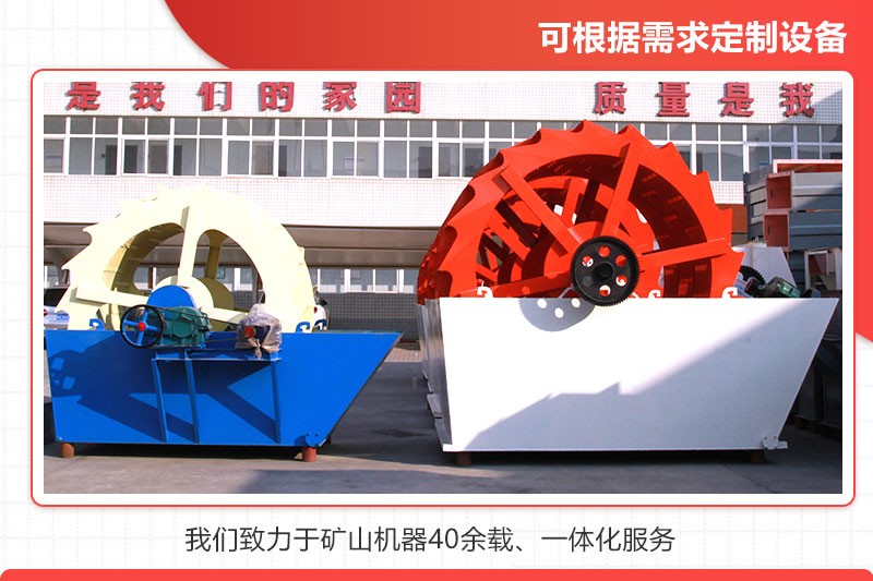 歡迎客戶來(lái)廠技術(shù)咨詢，參觀，考察