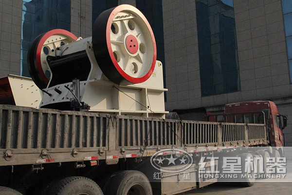 57顎式破碎機(jī)生產(chǎn)廠家發(fā)貨圖 57顎式破碎機(jī)生產(chǎn)廠家發(fā)貨圖