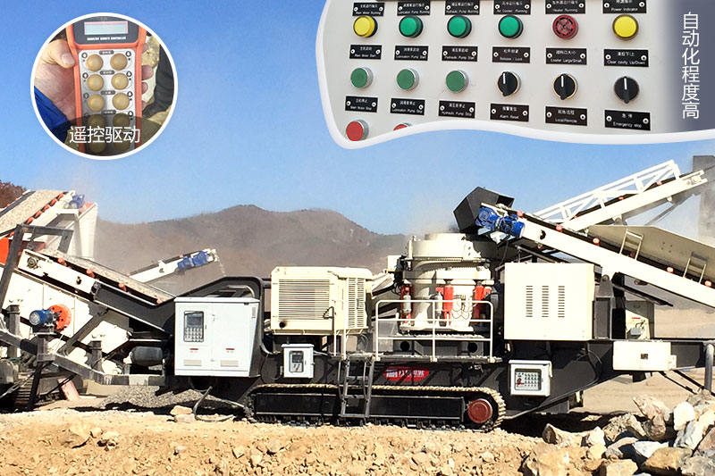 履帶移動破現(xiàn)場：自動化程度高，遙控驅(qū)動更智能